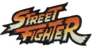 『ストリートファイターシリーズ』ロゴ