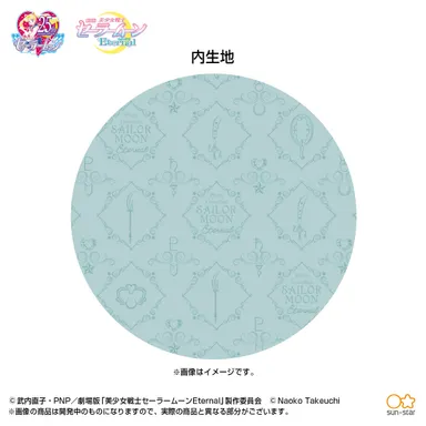 劇場版「美少女戦士セーラームーンEternal」スタンドマルチケース(14)