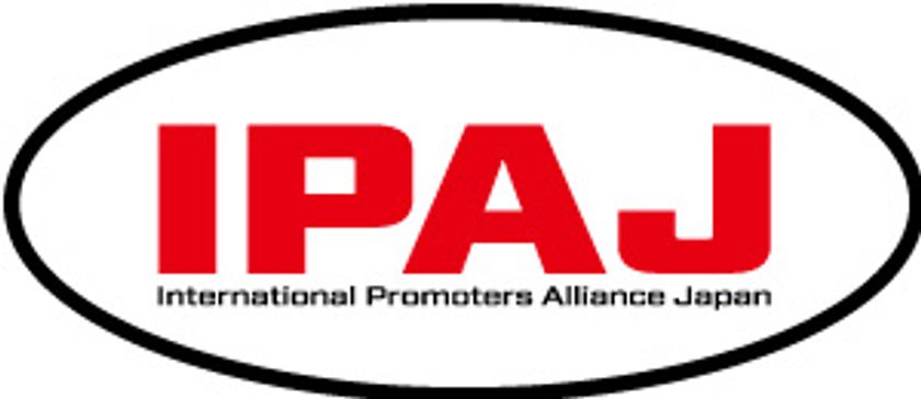 インターナショナル・プロモーターズ・
アライアンス・ジャパン設立にあたり
International Promoters Alliance Japan (I.P.A.J)