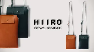 プラスするポケットトップ