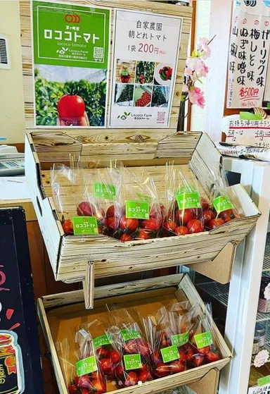 ロココトマト売場