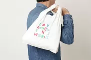 「コンビニエコBAG」肩掛け