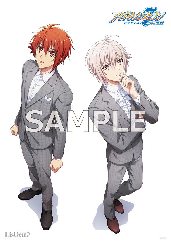 6月7日発売の最新号「LisOeuf♪vol.22」
付録・特典内容が決定！