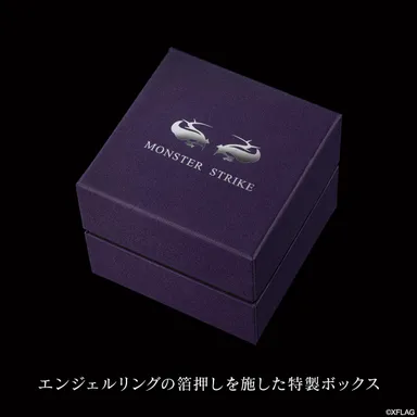 特製ボックス（閉じ）