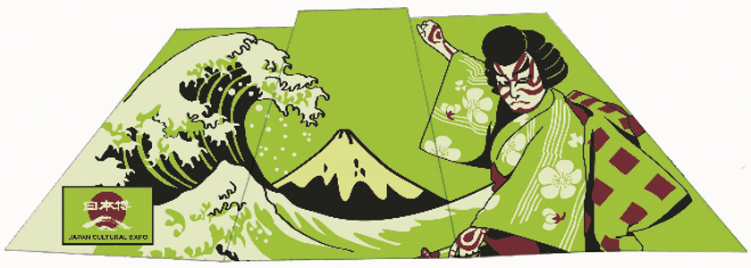 行田市の田んぼアート×尾西食品の技術融合！
収穫米で「カレーうどん」を製造