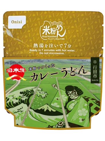 カレーうどんパッケージ