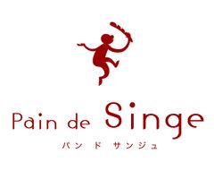 Pain de Singe