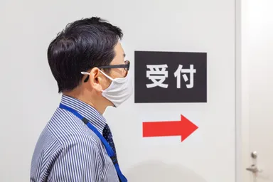 はっきりとした色使いで見やすいデザイン