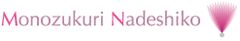 一般社団法人ものづくりなでしこ
