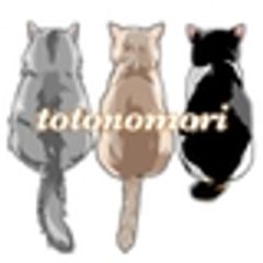 Felineととの森のロゴ