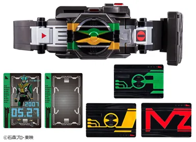 CSMゼロノスベルト　セット内容