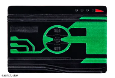 ゼロノスカード(1)