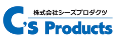 株式会社シーズプロダクツ