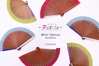 Petite(ペティート)