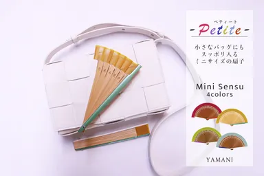 サイズイメージ