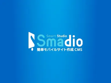 Smadio