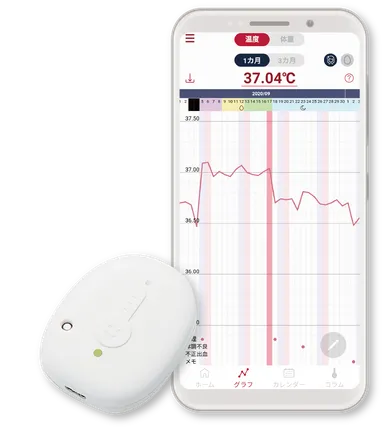 デバイスとアプリ画面