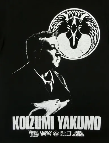 小泉八雲(放浪ブラック)_2