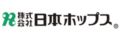 株式会社日本ホップス