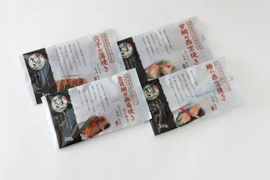 海軍さんの焼魚