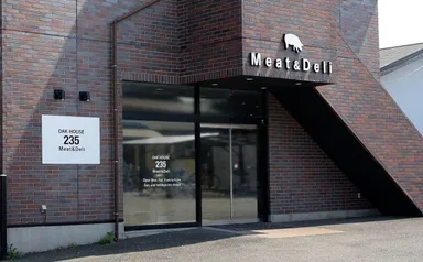 オークハウス235(2)