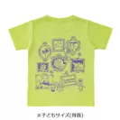 おえかきばいきんまん柄Tシャツ ライム(子どもサイズ 背面)