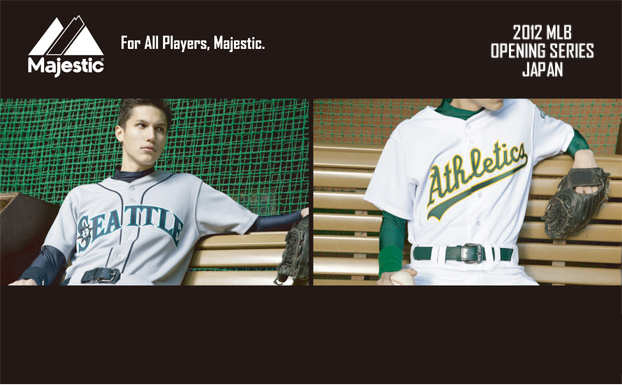 楽天市場】大きいサイズ XL 程□ MLB オフィシャル Majestic