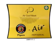 HEPASKIN 4D Air Cool Mask×阪神タイガース(化粧箱)