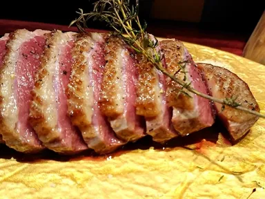 マグレカナール300-400g