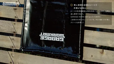 洗って何度でも使用