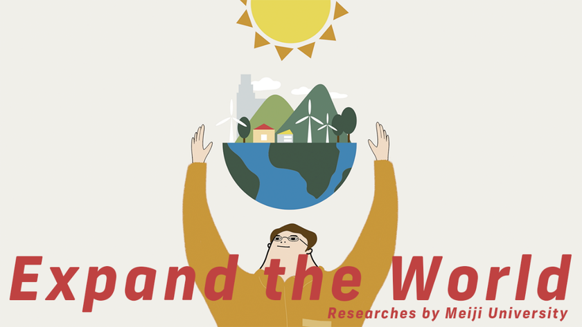 “IoT社会の先に“エネルギーの未来”を見つめて”
『自分のエネルギーは自分でつくる、無給電自立型電力源』