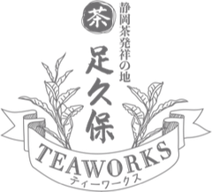 足久保ティーワークス茶農業協同組合