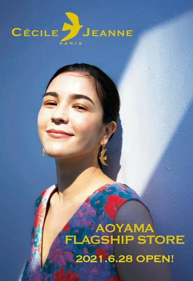 青山店オープン