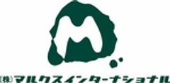 株式会社マルクスインターナショナルのロゴ