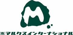 株式会社マルクスインターナショナル