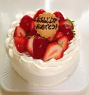 お誕生日ケーキ(グルテンフリー)