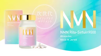 NMN Rita-Sirtuin9000