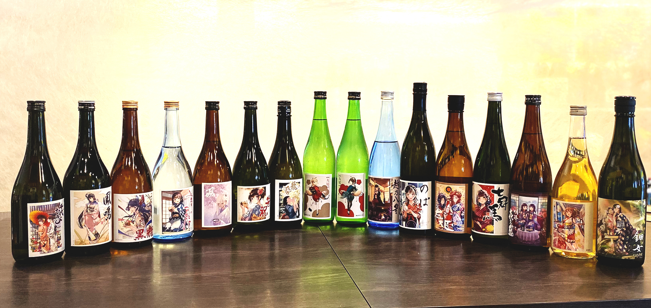 人気イラストレーター 日本酒 コラボラベル日本酒を6月10日より限定発売 名酒センター株式会社のプレスリリース