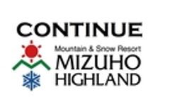 瑞穂ハイランド支援協議会のロゴ