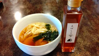 茅ヶ崎ナンプラー 魚醤えぼしの雫ラーメン