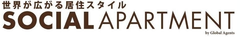 『アートと共に暮らす』　
新しいソーシャルアパートメントが埼玉県和光市にオープン　
デザイン監修を手掛けた川上 俊氏(artless Inc.代表)が共用部にて個展開催