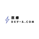 医療DXツール.comロゴ