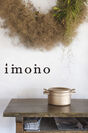 imono ブランド イメージ01