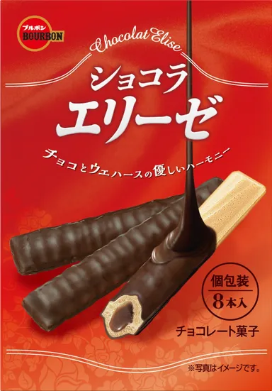 ショコラエリーゼ