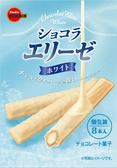 ショコラエリーゼホワイト