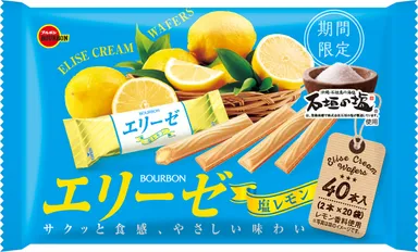 40本エリーゼ塩レモン