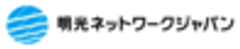 株式会社明光ネットワークジャパンのロゴ