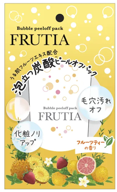 パッケージイメージ