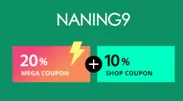 「NANING9」公式Qoo10店