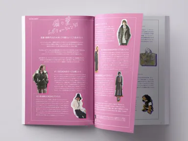 SEENOWTOKYO MAGAZINE 4